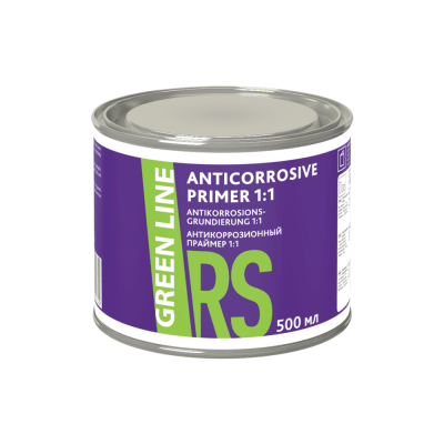 Грунт антикорозтйный кислотный GREEN LINE ANTICORROSIVE PRIMER 1+1 500+500мл